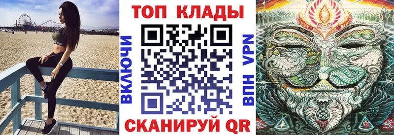 Как найти наркотики Элиста APVP  Меф  Галлюциногенные грибы  ГАШИШ  АМФ 