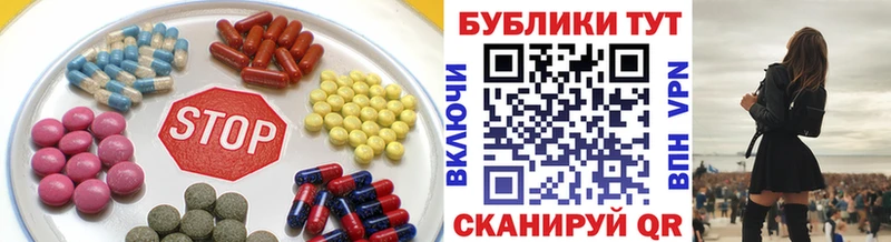 Ecstasy 300 mg  Элиста 