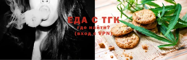 экстази Волосово