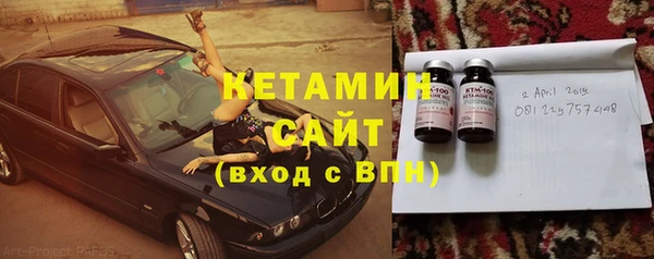 мдпв Волоколамск