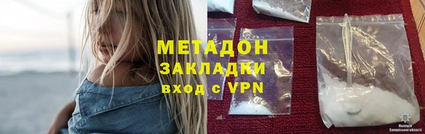 мдпв Волоколамск
