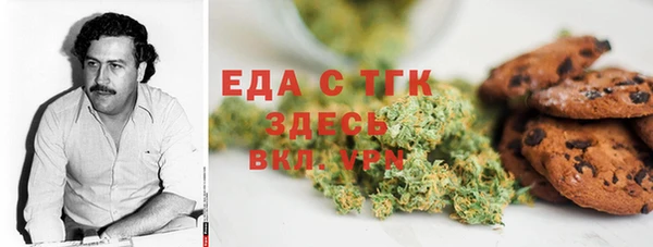 мдпв Волоколамск