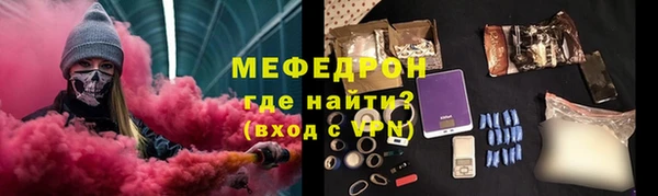 мдпв Волоколамск