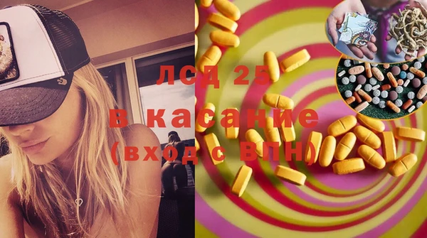 мдпв Волоколамск