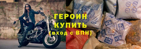 экстази Волосово