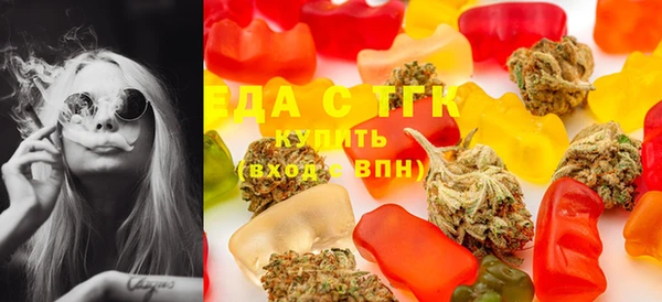 экстази Волосово