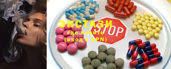 мдпв Волоколамск