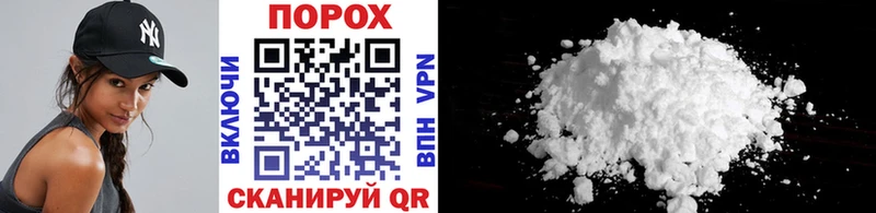 МЕТАМФЕТАМИН Methamphetamine  Элиста 
